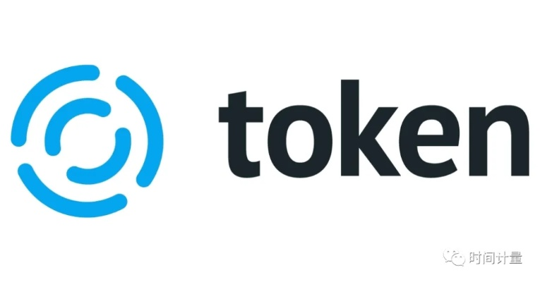 token的意思
