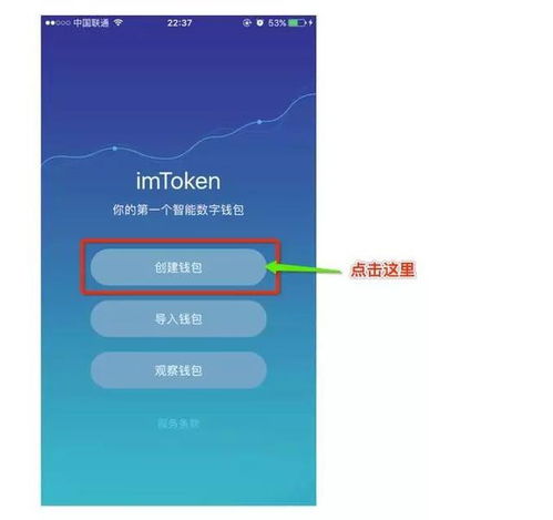 token使用