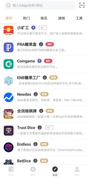 免费token