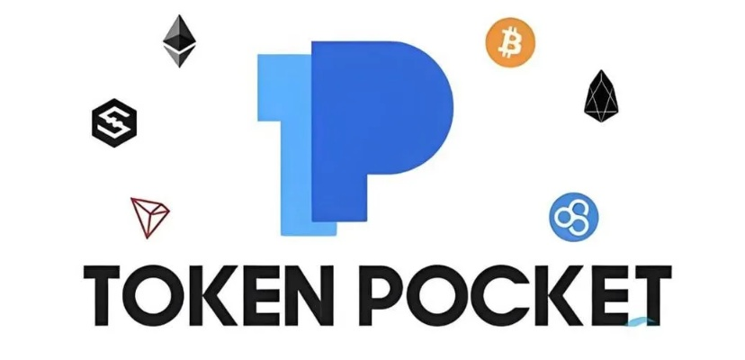 app token