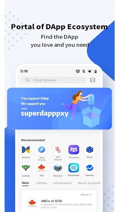 app_token