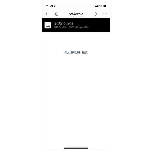 imtoken官网地址发布