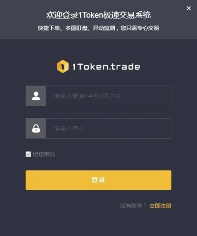 https://www.token.im/