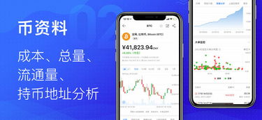 1token官网
