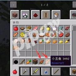 如何下载我的世界