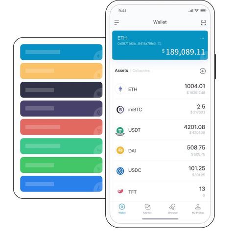 imtoken网址-下载.官.官网版本.org