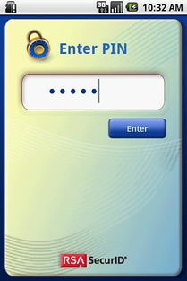 setoken