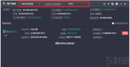 一个token
