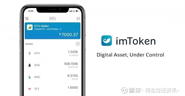 imtoken官网地址打不