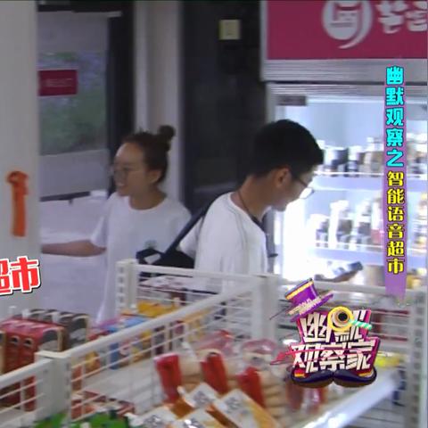 观察钱包怎么创建