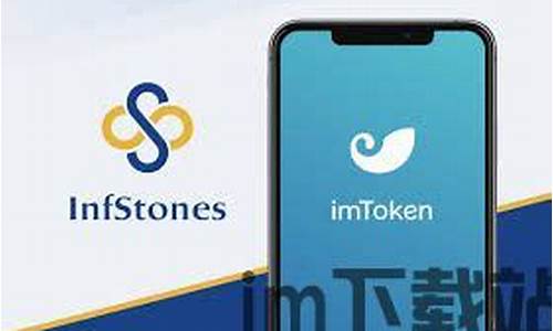 angeltoken钱包