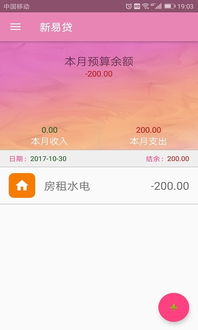 冷钱包app排行榜