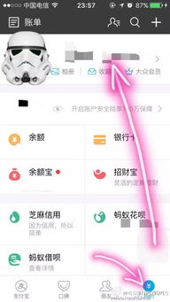 十大最安全的冷钱包
